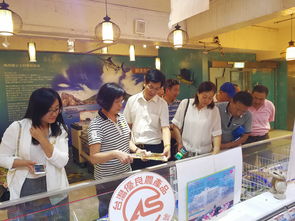 水產技術推廣總站 推動漁業現代化的技術賦能者